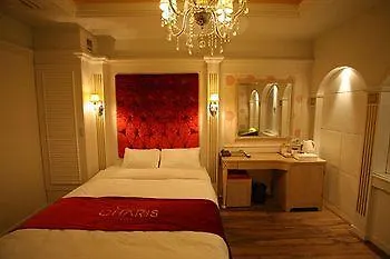 Charis Hotel Incheon 3*,