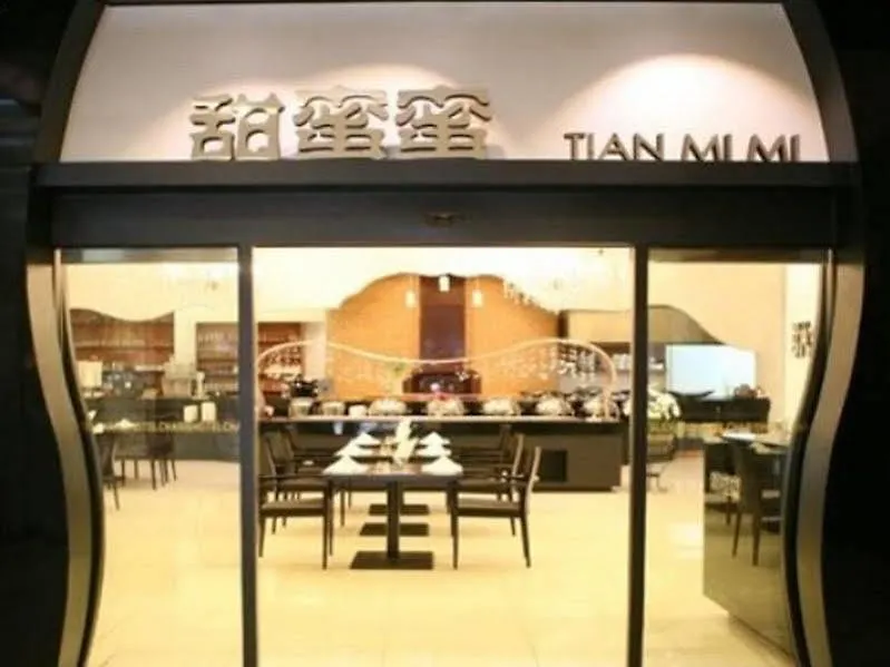 Charis Hotel Incheon