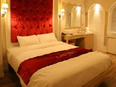 Charis Hotel Incheon 3*,