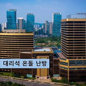 Hotel Songdo Park