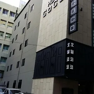 ** ホテル ココ 韓国