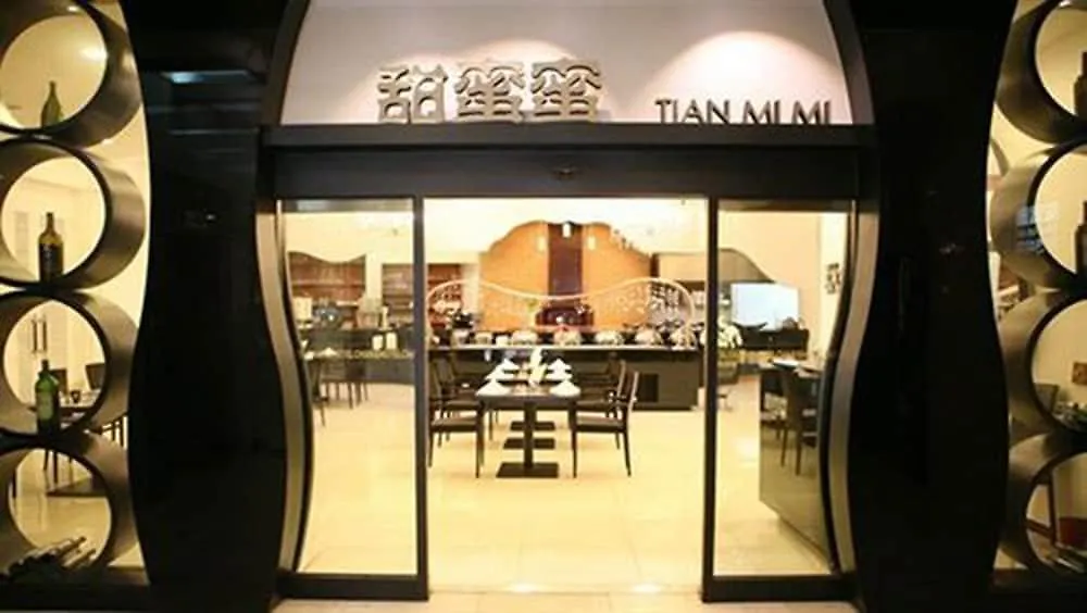 Charis Hotel Incheon South Korea